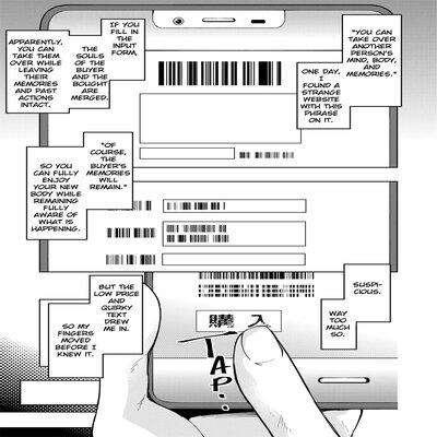 Ts Possession High School Idol ~a Virgin's First Orgasm Masturbation: Immersion~ manga cover